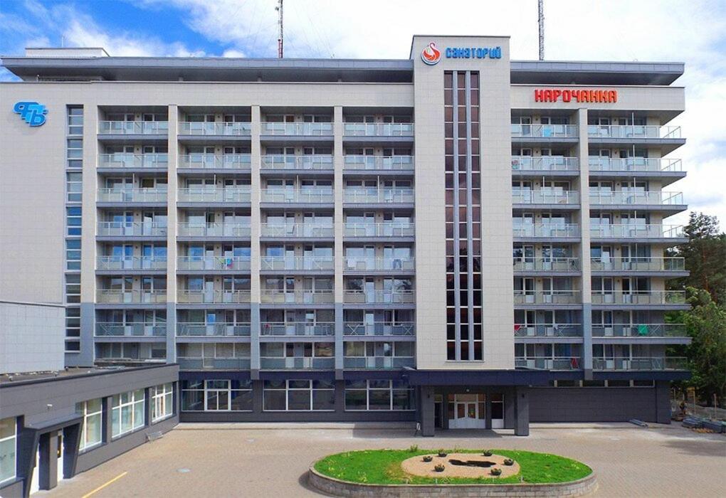 Narochanka Sanatorium Kültér fotó