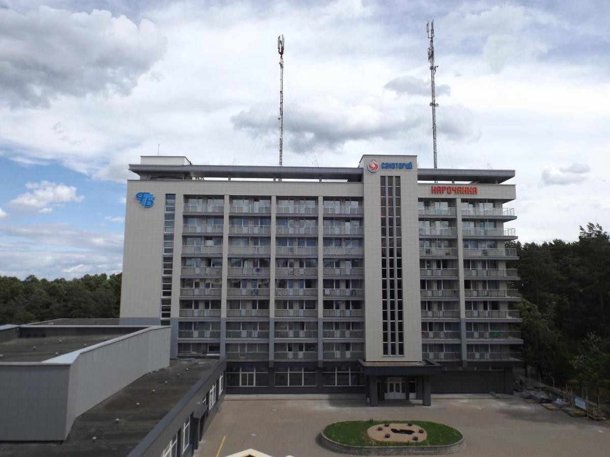 Narochanka Sanatorium Kültér fotó